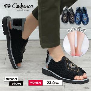 crocs クロックス サンダル レディース ストンプ ハイシャイン