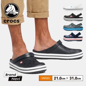 bearfoot-shoes_crocs-crocband