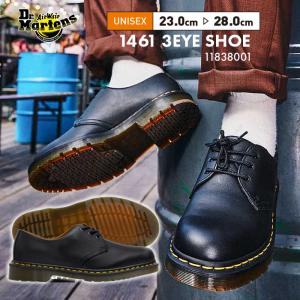 Dr.Martens（ドクターマーチン） 英国製 1461 フェニックスレザー 3