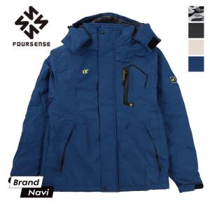 あったか 裏地ボアジャケット メンズ 中綿 無地 迷彩 男 紳士 軽量 撥水 防寒 雪 冬 起毛 フォーセンス FOURSENSE FOG-001