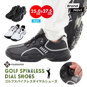 【サイズ交換1回無料】メンズダイヤル式スパイクレスシューズ ゴルフ シューズ｜bearfoot-shoes
