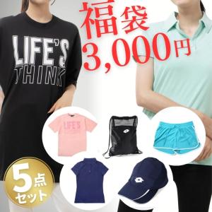 THE NORTH FACE（ザ ノースフェイス） 福袋 2025 ダウン ノース