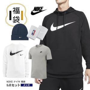 福袋 2024年 ナイキ スウッシュ パーカー スウェット Tシャツ ビーニー ニット帽 リストバンド アクティブ スポーツ 秋 冬 数量限定 5点セット 2024｜Brand Navi Yahoo!店