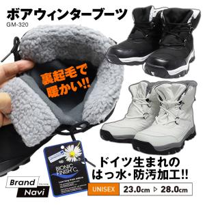 THE NORTH FACE（ザ ノースフェイス） ノースフェイス レディース