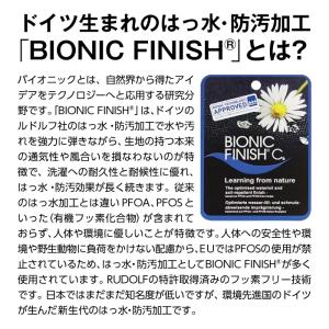 メンズ シューズ カジュアル 撥水 スニーカー...の詳細画像2