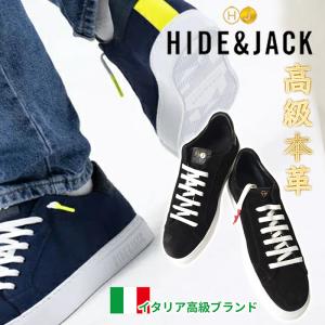 HIDE＆JACK（ハイドアンドジャック） 爆買 メンズ スニーカー ブランド