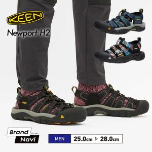 靴 keen newport H2 メンズ サンダル | ニューポート エイチツー | KEEN公式
