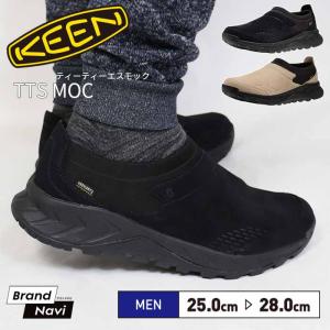 KEEN（キーン） TTSモック メンズ 防水 靴 くつ スリッポン スニーカー