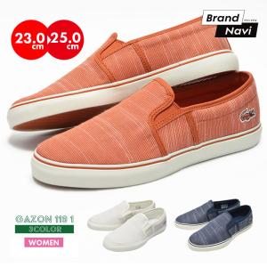 LACOSTE（ラコステ） キャンバス シューズ 白靴 スリッポン スリップ 