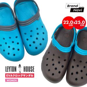 レイトンハウス 2WAY クロッグサンダル サンダル レディース LEYTON HOUSE 22cm 23cm 24cm 25cm 婦人 女性 バイカラー 室内履き 玄関履き オフィス用