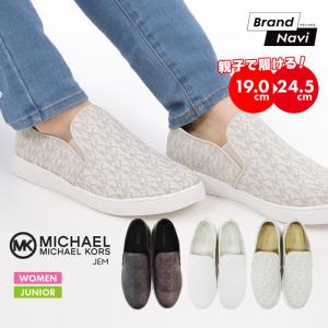 MICHAEL KORS（マイケルコース） スニーカー スリッポン レディース