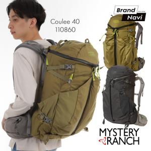 メンズ レディース ミステリーランチ ユニセックス COULEE 40 バッグ クーリー デイバッグ キャンプ フェス MYSTERY RANCH 110860 40L｜bearfoot-shoes