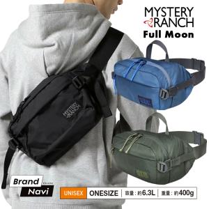ミステリーランチ　ボディーバッグ　USAモデル MYSTERY RANCH（ミステリーランチ） ボディバッグ ウエストバッグ
