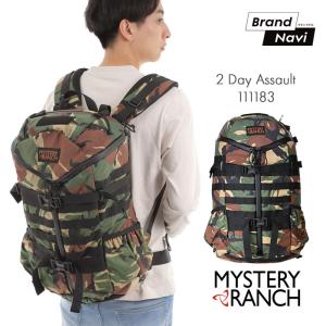 ミステリーランチ 2day assault リュック 迷彩 カモ ザック 登山 アウトドア キャンプ 2デイアサルト MYSTERY RANCH 111183｜bearfoot-shoes