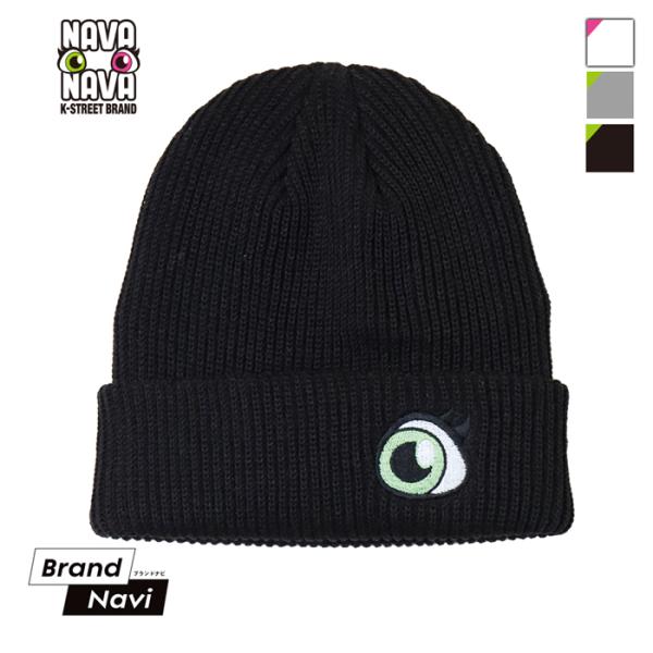 子供服 ニット帽 ワッチ ビーニー ファッション ストリート 男の子 女の子 カジュアル モノトーン...