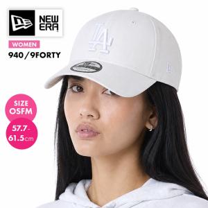 NEW ERA（ニューエラ） レディース キャップ 9FORTY LEAGUE ESSENTIAL