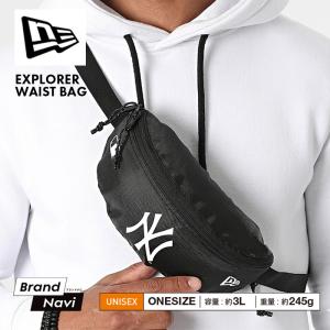 PRADA（プラダ） V132 NERO TESSUTO MONTAGN ロゴプレート付き