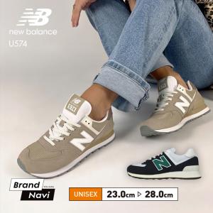 New Balance（ニューバランス） スニーカー U574BGG PURPLE シューズ