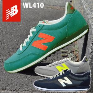 NEW BALANCE WL410 ニューバランス レディースカジュアルスニーカー 靴 スポーツシューズ ランニング ウォーキング 送料無料
