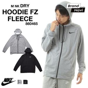 ナイキ パーカー ドライフィットの商品一覧 通販 Yahoo ショッピング