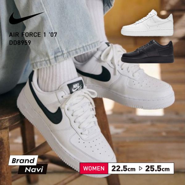 ナイキ エアフォースワン レディース スニーカー シューズ 人気 モデル ストリート AIR FOR...