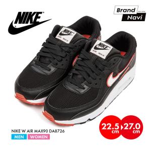 ナイキ エアマックス90 ユニセックス メンズ レディース スニーカー シューズ 大きいサイズ W NIKE AIR MAX 90 DA8726 交換無料｜Brand Navi Yahoo!店