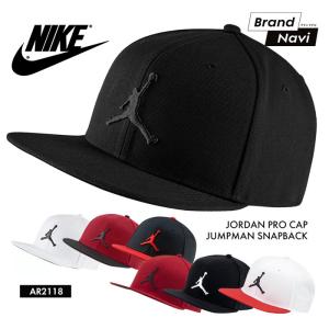 Nike テニス 帽子の商品一覧 テニス スポーツ 通販 Yahoo ショッピング