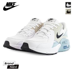 ナイキ エアマックス エクシー NIKE AIR MAX EXCEE CD5432 レディース ジュニア スポーツ スニーカー 靴 シューズ 白靴 ランニング 【サイズ交換1回無料】｜bearfoot-shoes