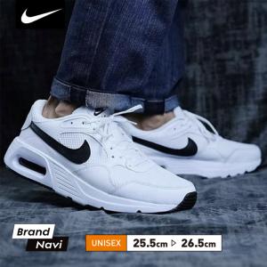NIKE（ナイキ） スニーカー メンズ バッシュ AIR MAX IMPACT 4 エア