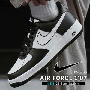 NIKE（ナイキ） エアフォース1 スニーカー AIR FORCE 1 '07 TECH ESS