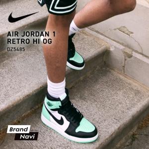 NIKE（ナイキ） スパイジーク ロー レトロ メンズ バスケットボール