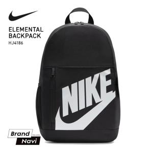 NIKE（ナイキ） 大容量 リュック メンズ レディース おしゃれ 20l 20L