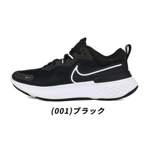 ナイキ リアクトマイラー2 レディース スニー...の詳細画像1