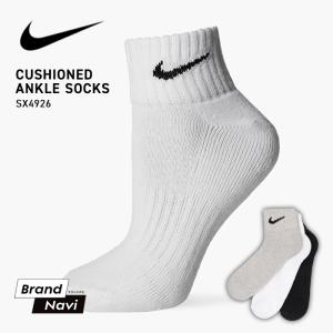 Jordan ユニコーンDri-FIT ADV クッションド クルー ソックス (1足