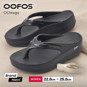 OOFOS（ウーフォス） OOFOS OOmega Luxe スニーカー レディース : メガ