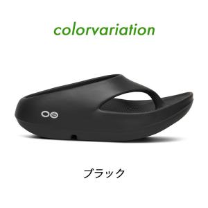 ウーフォス リカバリーサンダル ウーオリジナル...の詳細画像1