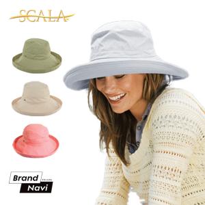 爆買 スカラハット 帽子 レディース ジアナ ベーシック 紫外線対策 日焼け防止 UVカット レジャー SCALA GIANA BASIC LC399 ポイント利用