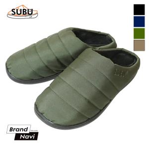スブ 難燃 冬に履くサンダル メンズ レディース ユニセックス 男女兼用 アウトドア キャンプ キルティング ダウン スリッパ SUBU NANNEN