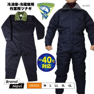 カワサキ（Kawasaki） カワサキ純正 メカニックオーバーオール2/作業