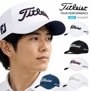タイトリスト ゴルフ Titleist キャップ 帽子 メンズ 男性 紳士 スポーツ 運動 UVカット 紫外線対策 吸湿発散 快適 プレゼント ブラック｜Brand Navi Yahoo!店