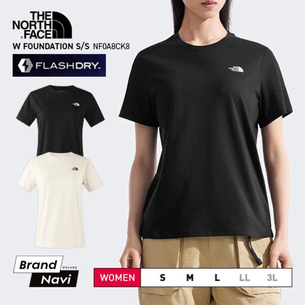 レディース ノースフェイス Tシャツ ティーシャツ 半袖 スポーツ アウトドア ドライ ブラック ホ...