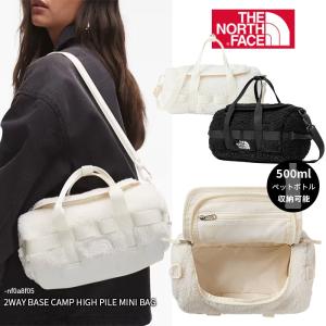 ノースフェイス ミニダッフル ショルダーバッグ レディース メンズ かわいい もこもこ 人気 ブラック ホワイト THE NORTH FACE nf0a8f05