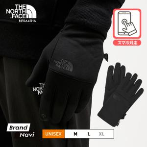 THE NORTH FACE メンズ ノースフェイス 手袋 NF0A4SHA リサイクルグローブ イーチップ スポーツ ジム レジャー ブラック ブラウンサイズ交換1回無料