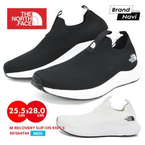 交換無料 メンズ THE NORTH FACE ノースフェイス リカバリースリップオンニット2 M RECOVERY SLIP-ON KNIT II NF0A4T44 スリッポン スニーカー