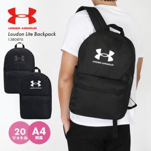 UNDER ARMOUR（アンダーアーマー） 爆買 メンズ レディース キッズ