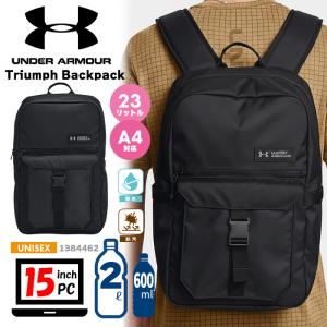 ドクターマーチン Dr Martens リュック バックパック ナイロン