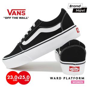 【サイズ交換1回無料】VANS スニーカー ワード プラットフォーム 厚底 WARD PLATFORM VN0A3TLC187 ヴァンズ バンズ スケートシューズ 23cm 24cm 25cm レディース｜bearfoot-shoes