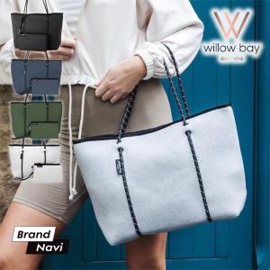 トートバック マザーズバッグ 大容量 ウィローベイ 耐水 肩掛け ブティック WILLOW BAY ポーチ ブランド プールバッグ ジム プレゼント おしゃれ
