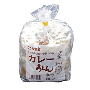 冷凍 うす家 カレー手延べうどん 2食入り 5袋 - 最安値・価格比較 - Yahoo ショッピング