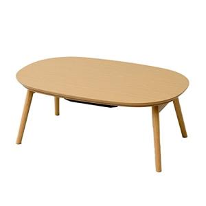 【美品】山善　楕円型折りたたみこたつ Amazon.co.jp : [山善] 折りたたみこたつ 楕円形 90×60cm 300W